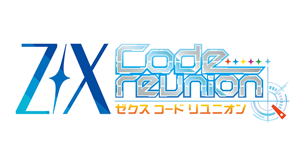 コミック｜Z/X Code reunion(ゼクス コード リユニオン)