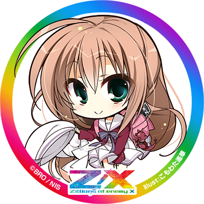 Z/X 10th Anniversary