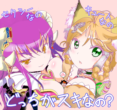 P-answer(パンサー)@天然褌師