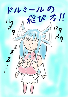 抄一(夏コミ土曜ノ12a