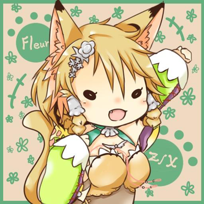 三光蝶 蜜姫