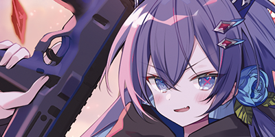 ユニゾンブレイヴ