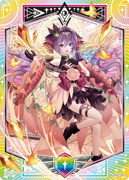 金箔＋ホロ