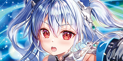 ジェネレート リベリオン