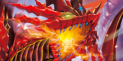 パーフェクト!世羅