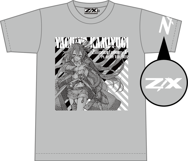 Topics No.0342 ｜ Z/X - Zillions of enemy X - ゼクス公式サイト