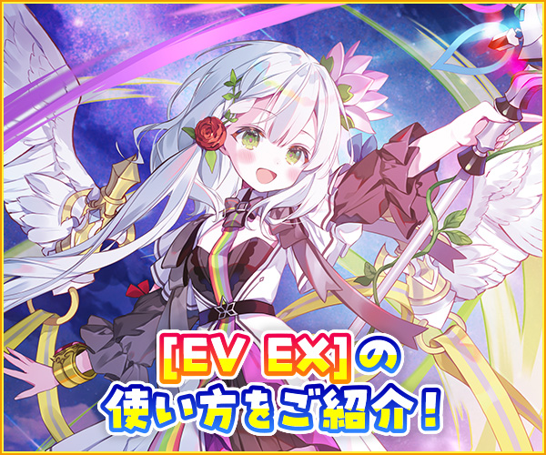 タイトル