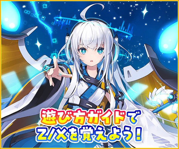 タイトル