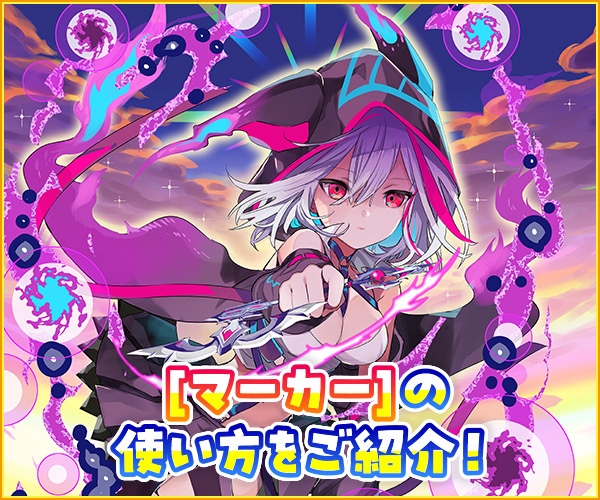 タイトル