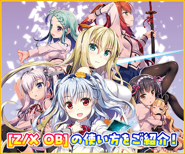 タイトル