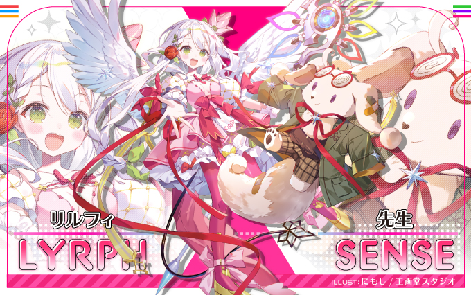 エルフィ Mz Wallace' Crosby Lock Shoulder - Emma's Shoes & Accessories