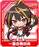 おもな登場人物 ｜ Z/X - Zillions of enemy X - ゼクス公式サイト