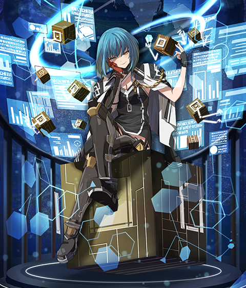 オーレリア・コバルト・ブルー