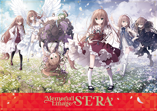 MEMORIAL LINAGE SERA