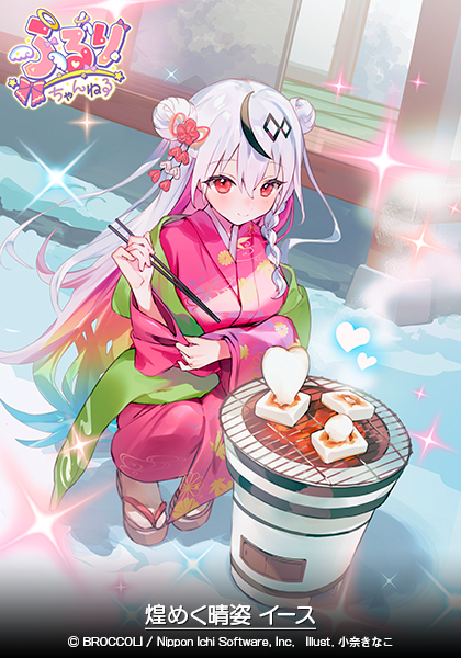ゼクス Z/X E41-056 ≪deadly sin≫グロリア (RR レボリューションレア) アイドル♪ファンタジーフェスタ (E-41) :  e41zx242308tt056 : トレカショップ LEAD. - 通販 - Yahoo!ショッピング