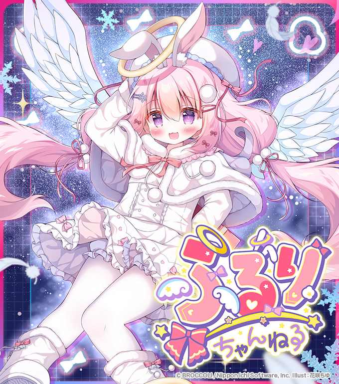 メインビジュアル