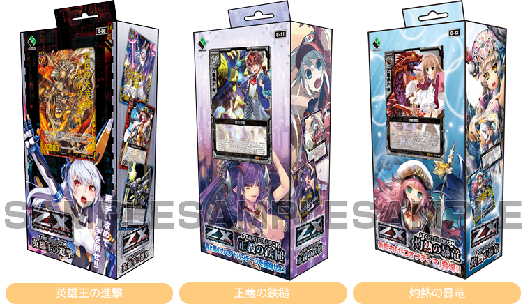 BOMB CARD どぎつかっ HYPER『 月刊少女REMIX '02 宮崎あおい