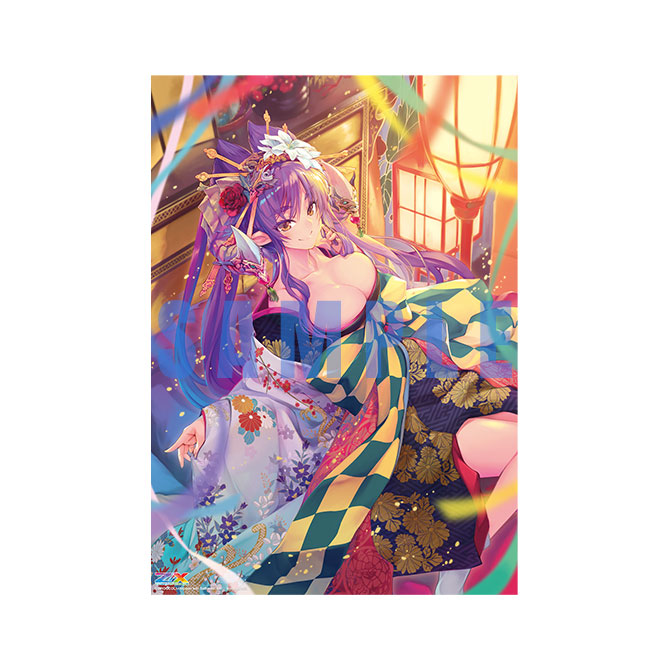ゼクストリーム＠ONLINE 2020.SUMMER｜Z/X -Zillions of enemy X-
