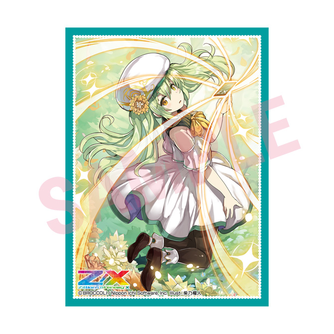 ゼクストリーム Online 21 Winter Z X Zillions Of Enemy X